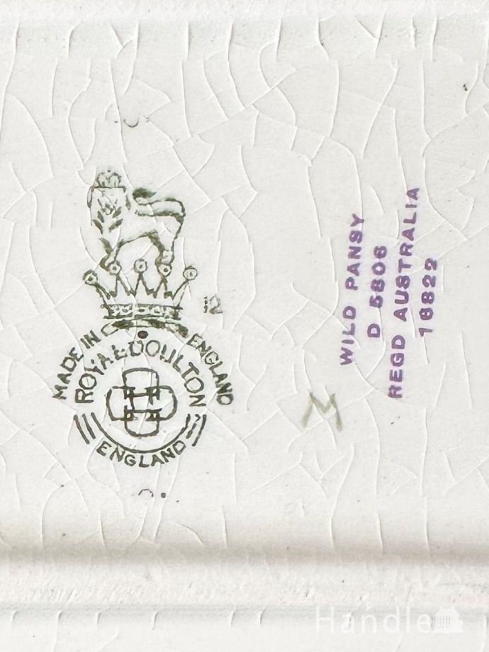 プレートのバックスタンプ