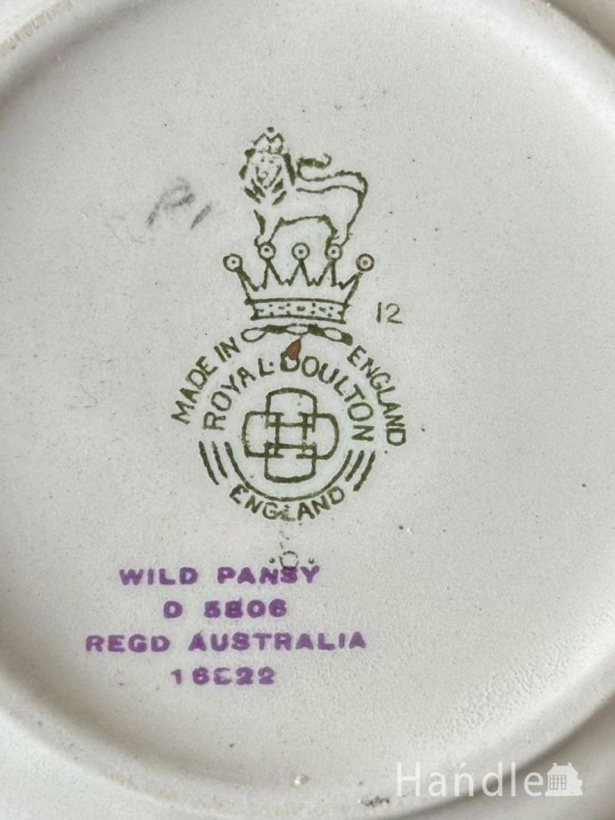 シュガーボウルのバックスタンプ