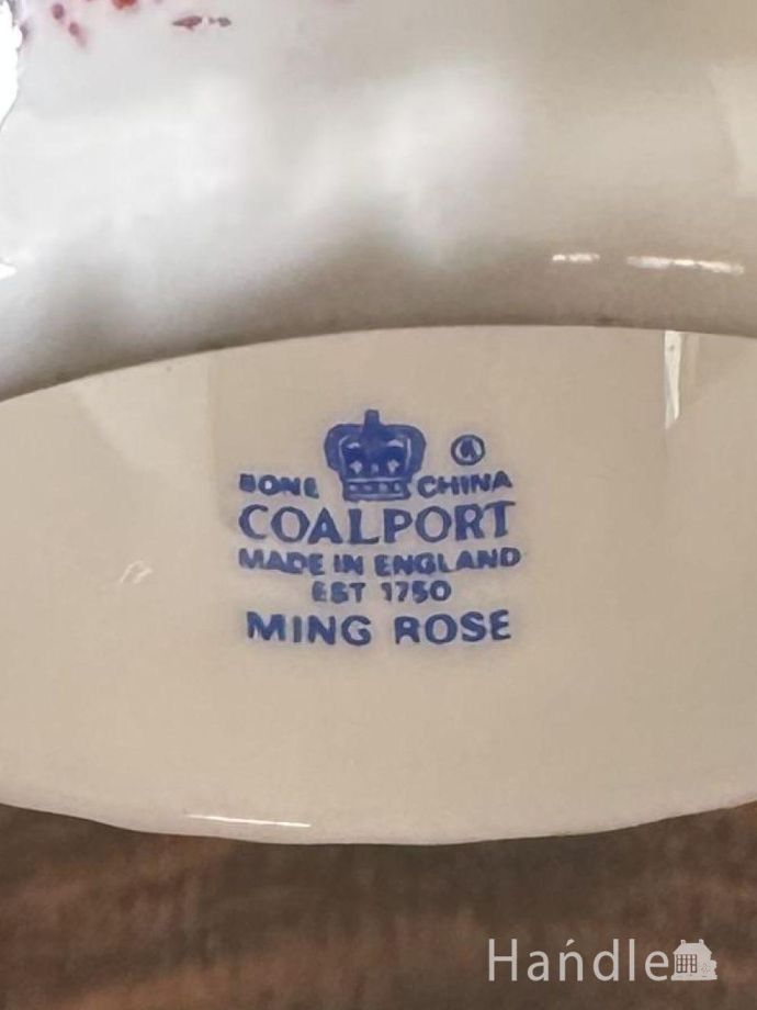 COALPORTのバックスタンプ