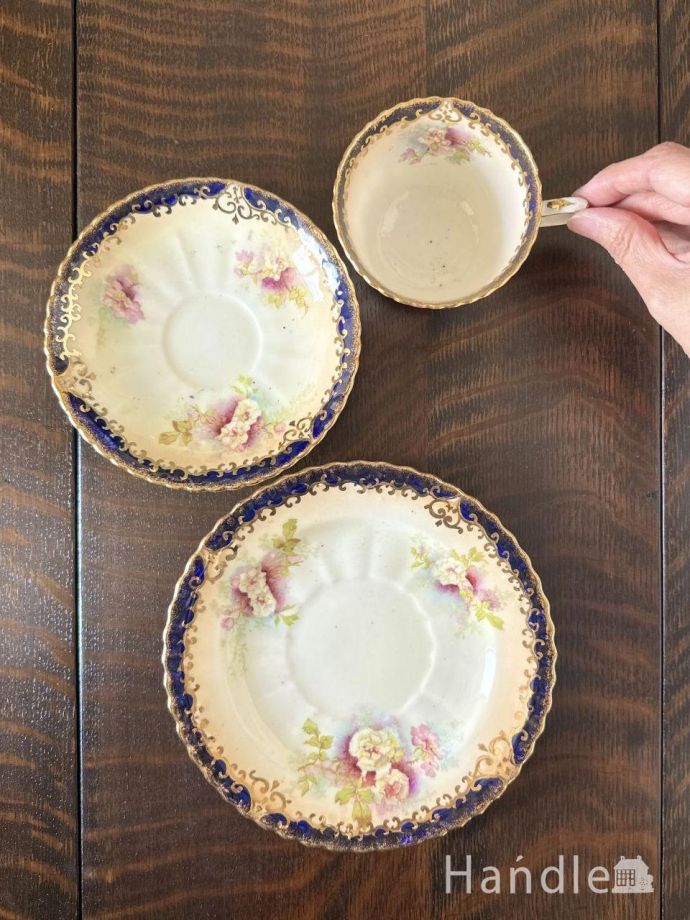 英国アンティークのおしゃれな食器