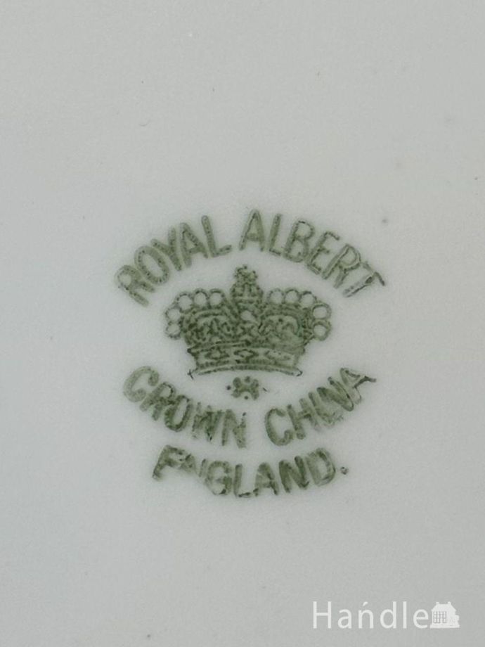 カップ&ソーサーのバックスタンプ