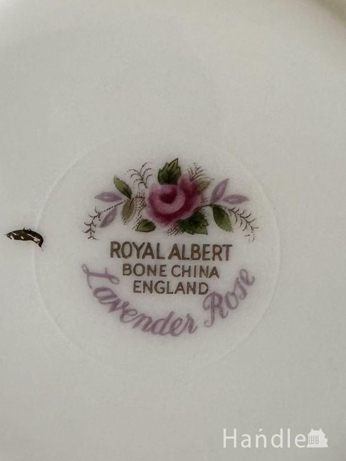 カップ＆ソーサーのバックスタンプ