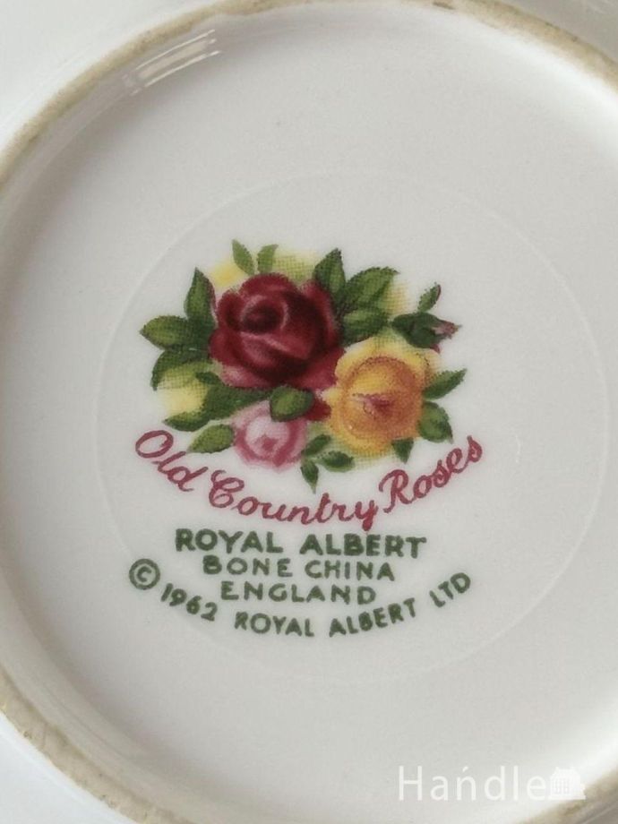 裏側には品質の証