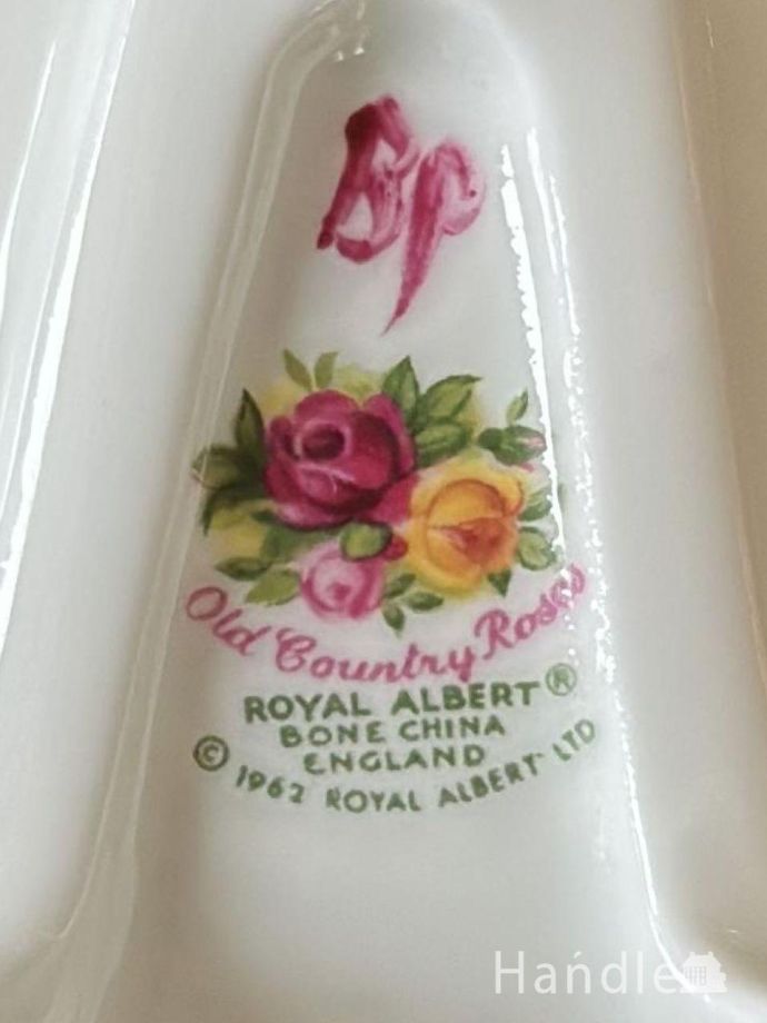 バックスタンプ