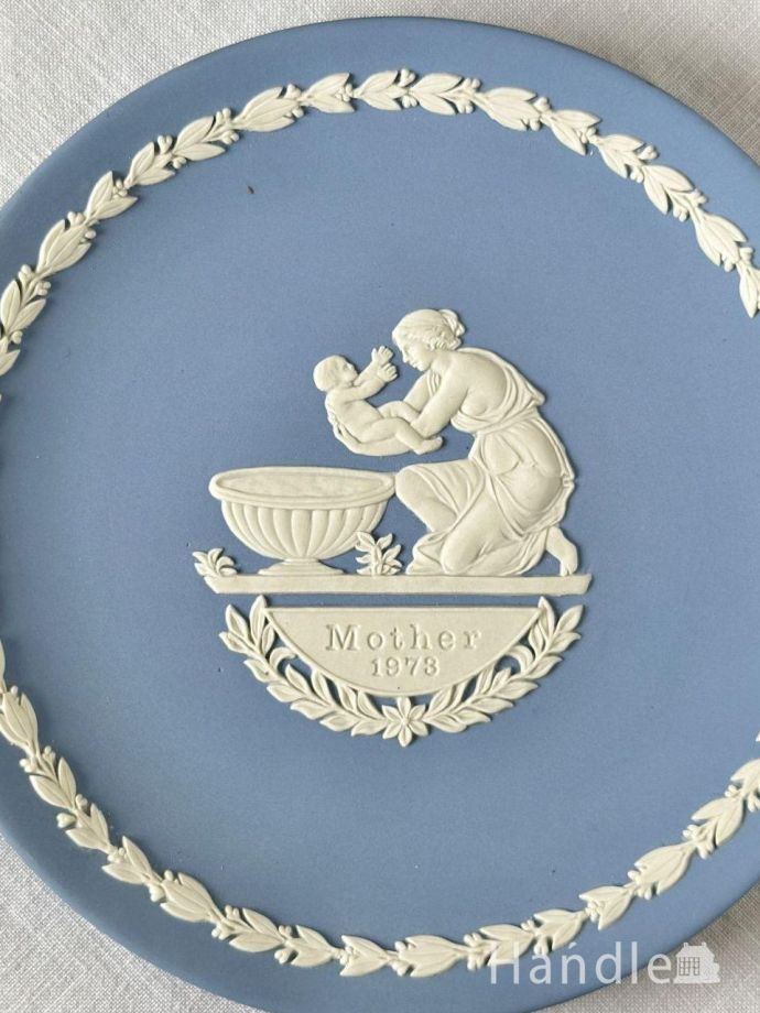 ウェッジウッドのマザーズプレート、1973年のジャスパーウェアプレート