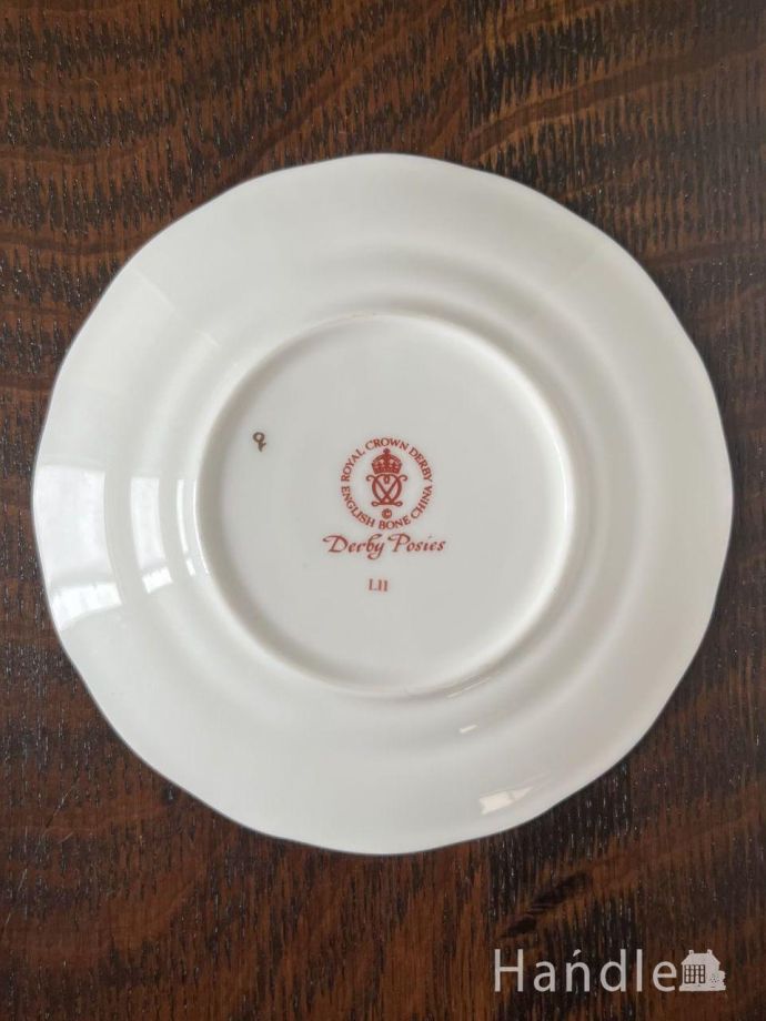 プレートの後ろ