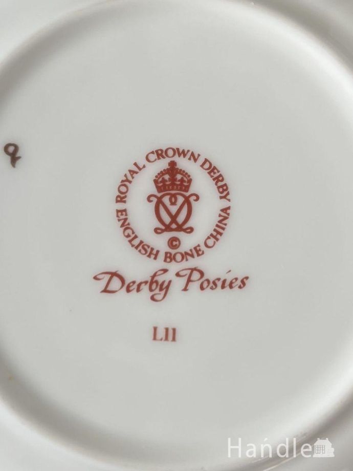 裏側には品質の証