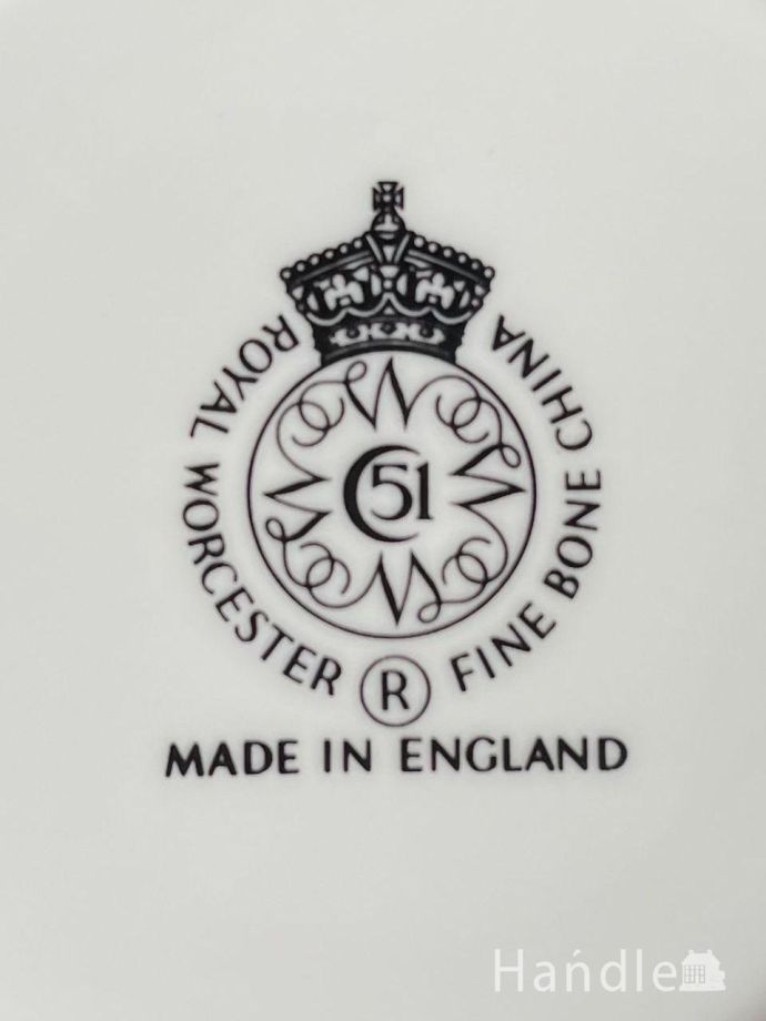 裏側には品質の証