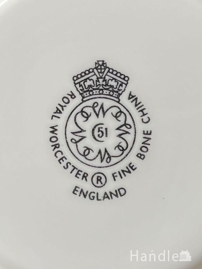 裏側には品質の証