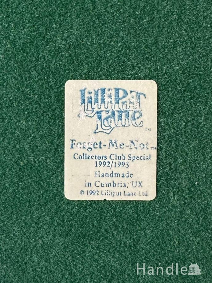 Lilliput Lane（リリパットレーン）