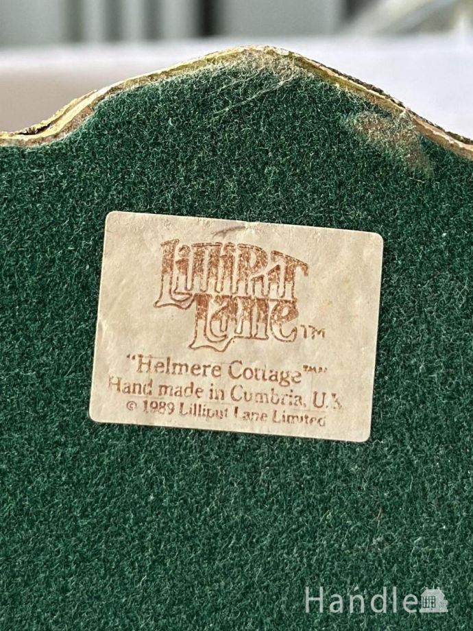 Lilliput Lane（リリパットレーン）