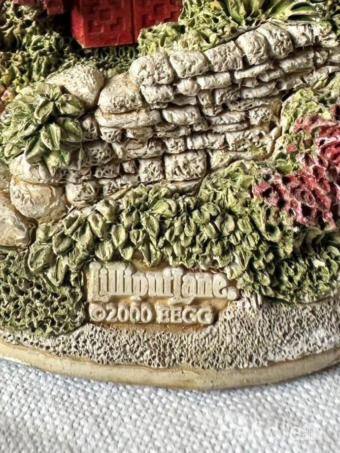 リリパット レーンのオブジェ