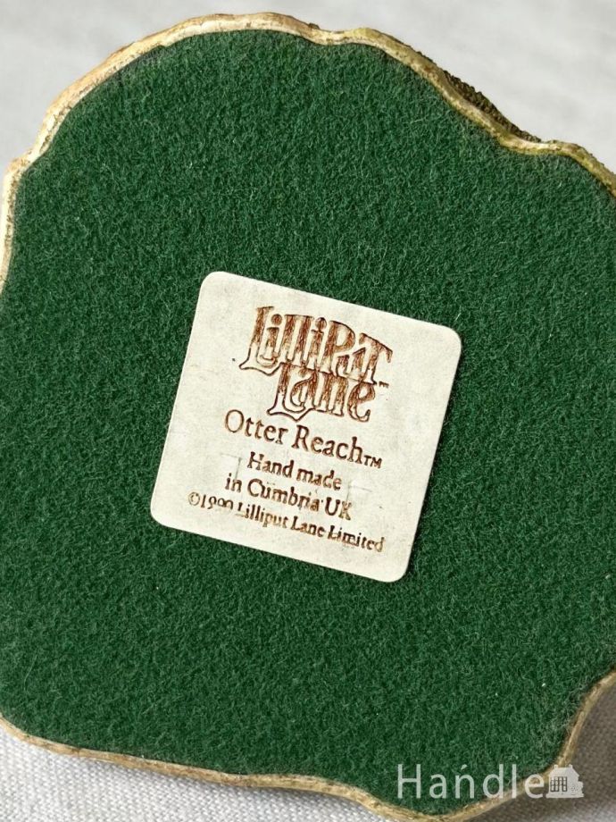 Lilliput Lane（リリパットレーン）