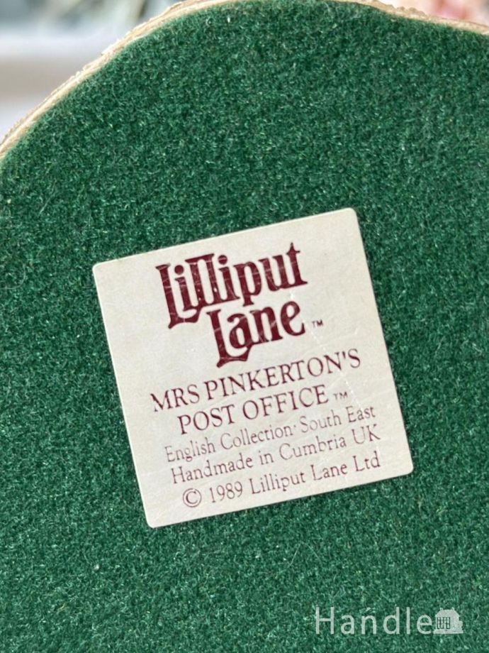 Lilliput Lane（リリパットレーン）