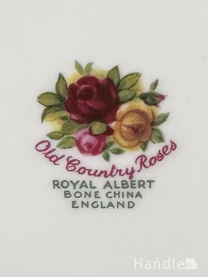 プレートのバックスタンプ