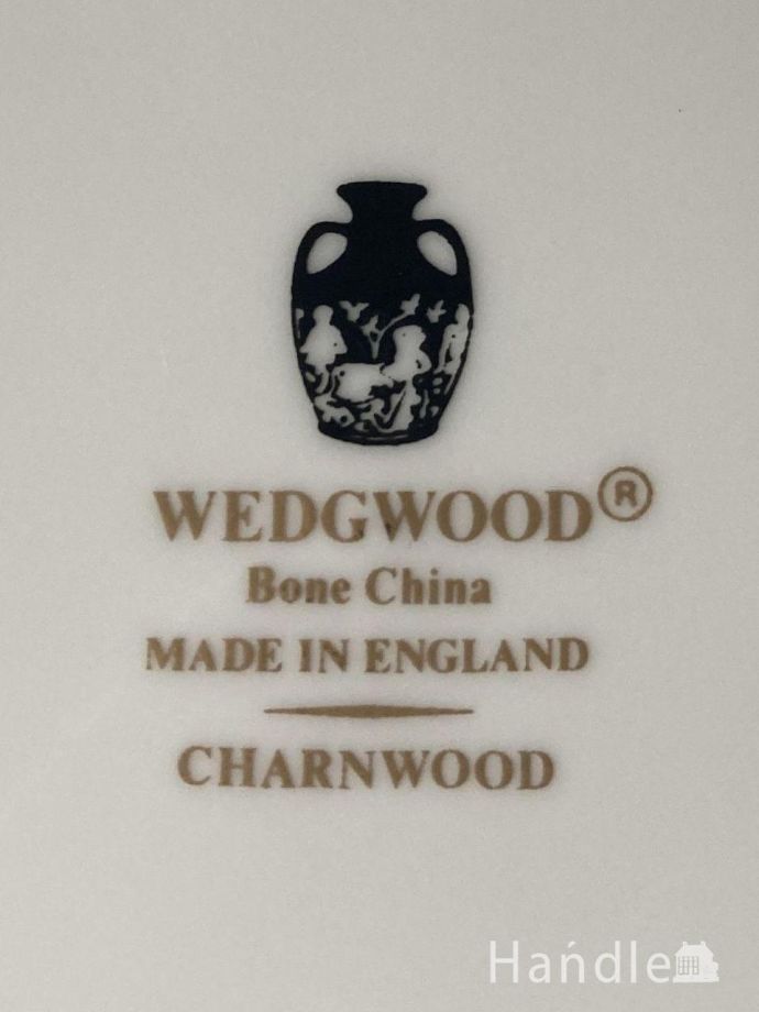 カップ＆ソーサーのバックスタンプ