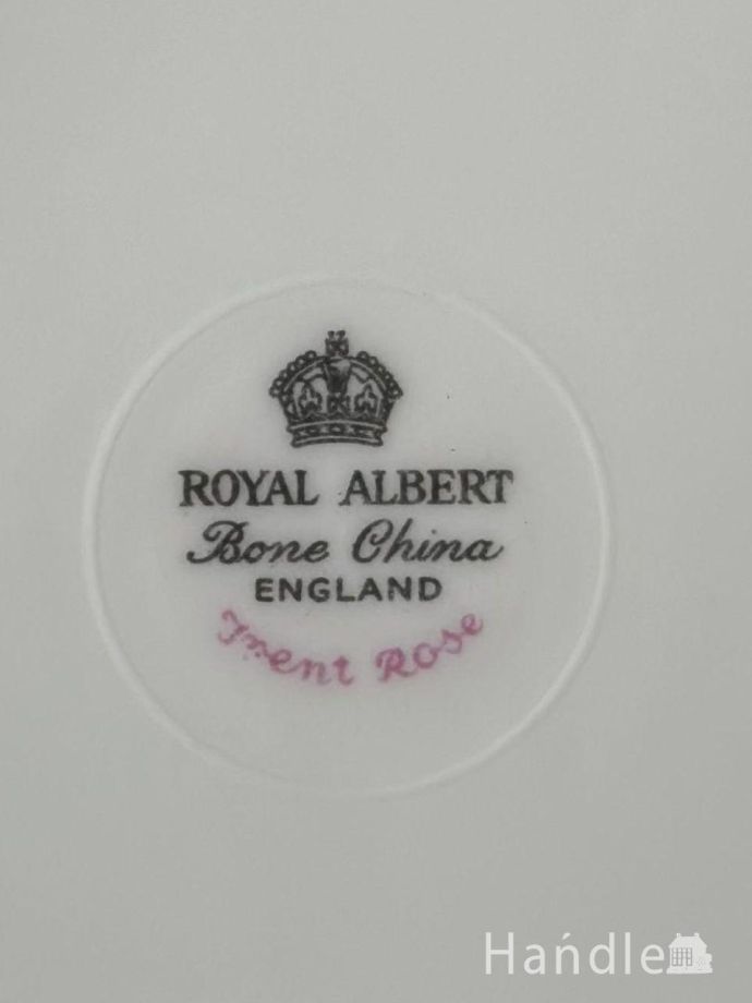 カップ&ソーサーのバックスタンプ