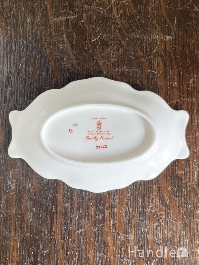 プレートの後ろ