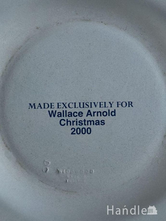 裏側には品質の証