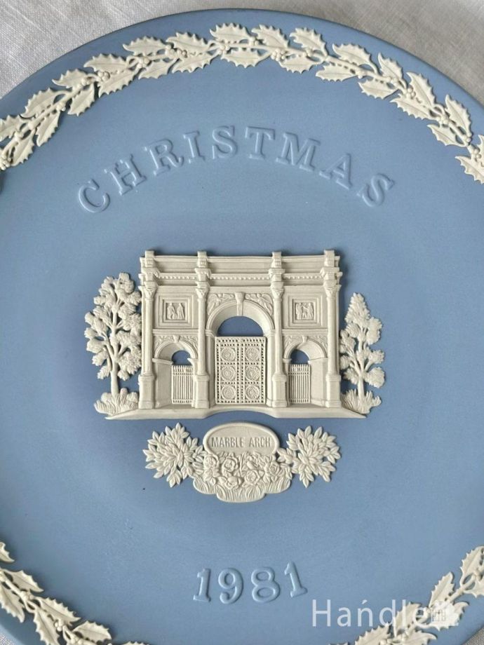 アンティークウェッジウッドのクリスマスプレート