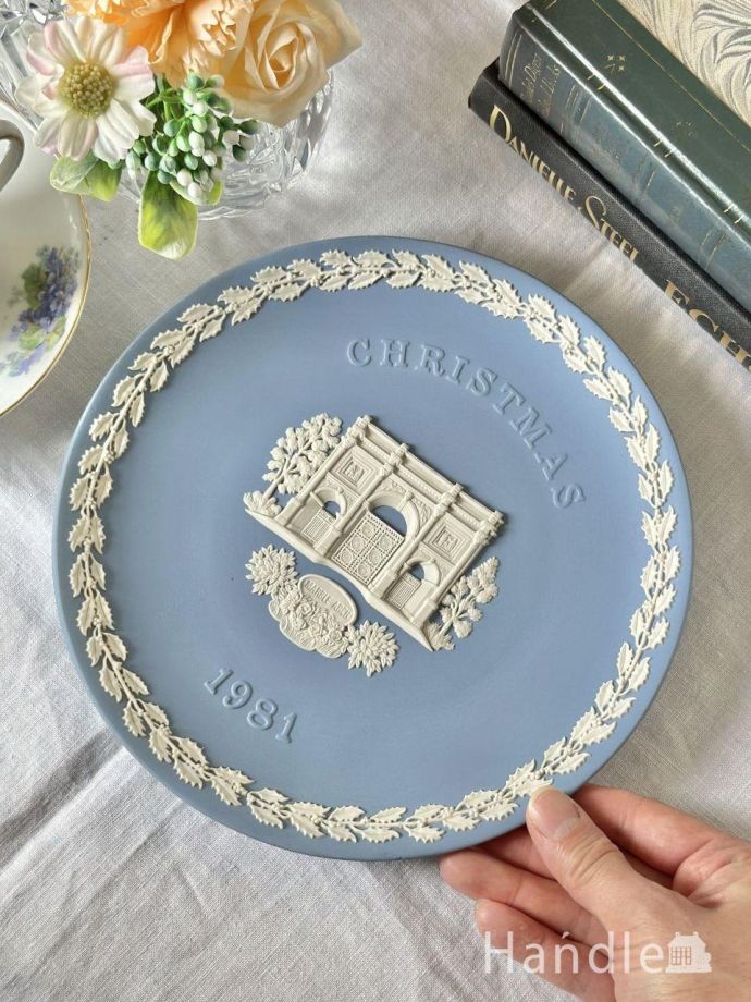 おしゃれなプレート