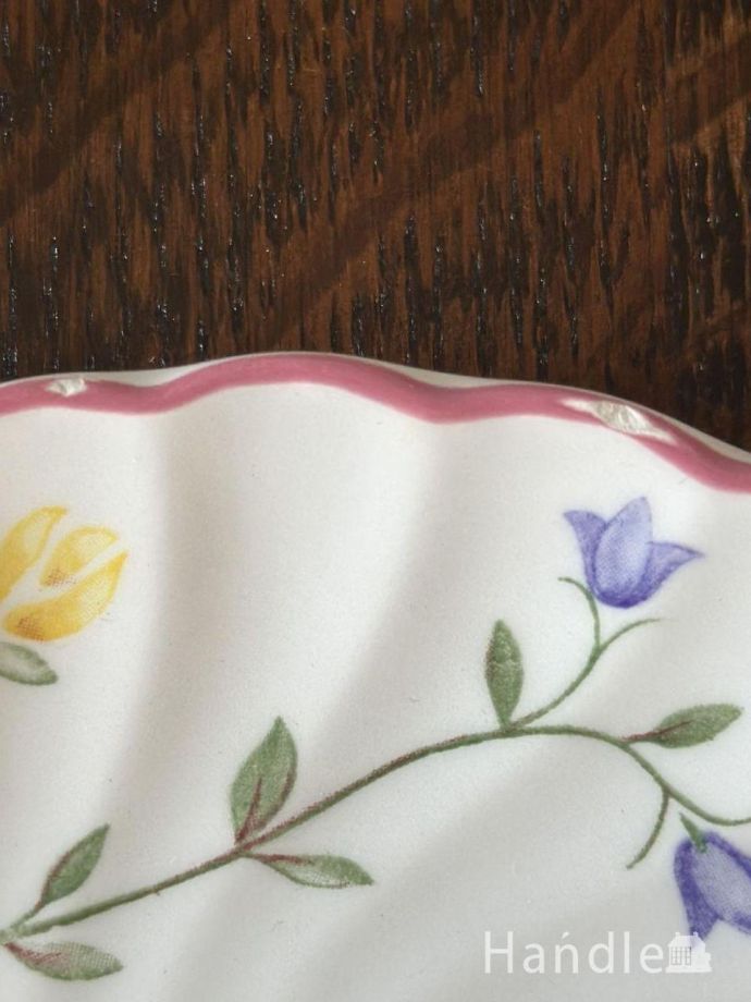 カケがありました。