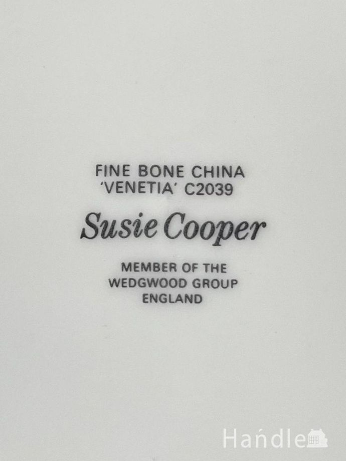 スージークーパーのバックスタンプ