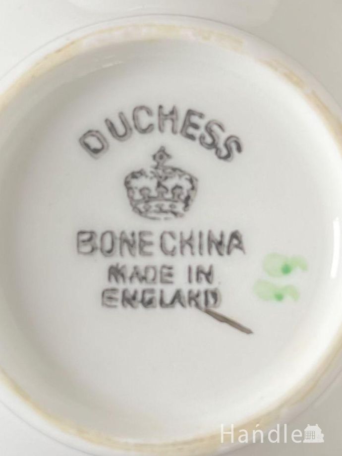 カップ＆ソーサーのバックスタンプ