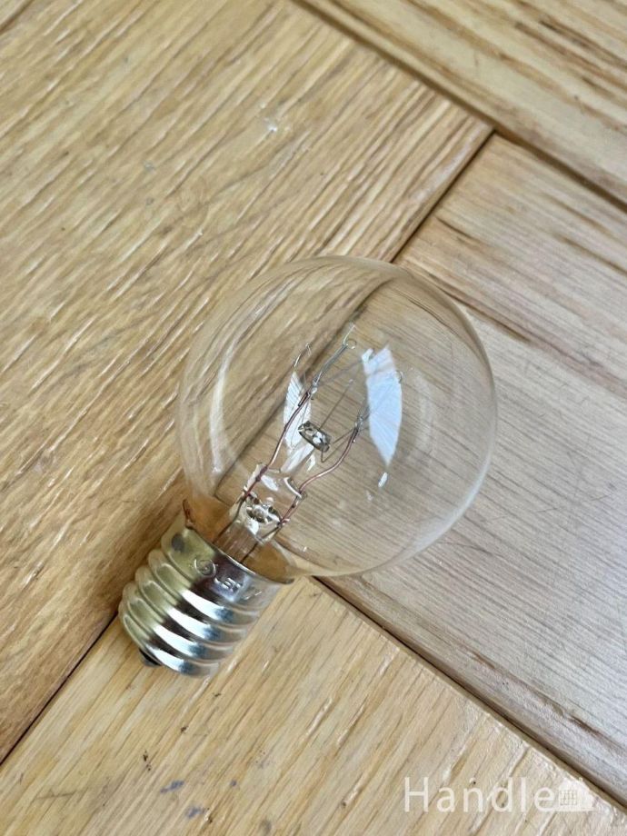 電球も一緒にお付けします