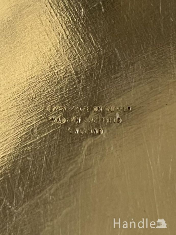 アンティークのシルバープレート