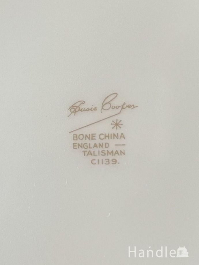 スージークーパーのバックスタンプ