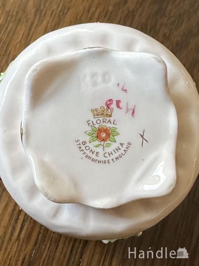 バックスタンプ