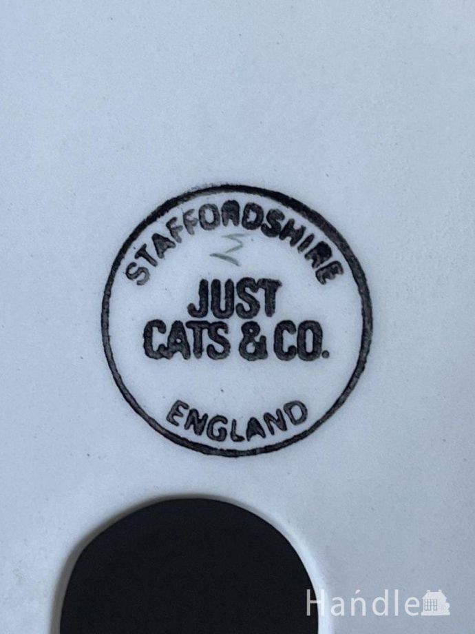 バックスタンプ