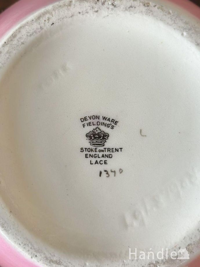 裏側のバックスタンプ