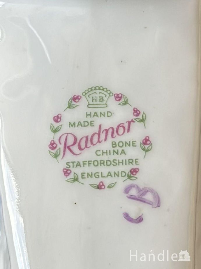 バックスタンプ