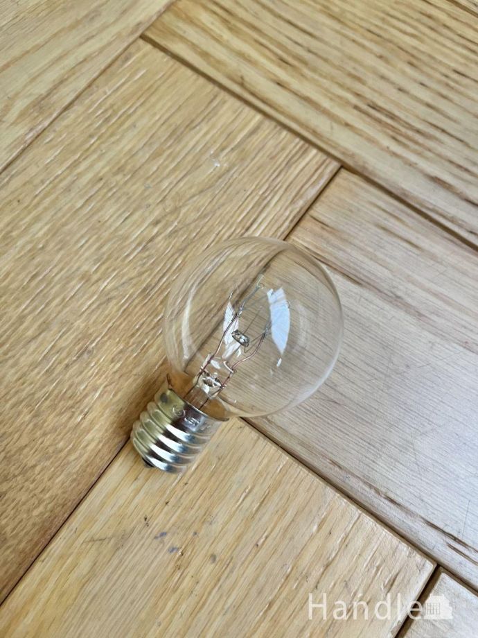 電球も一緒にお付けします