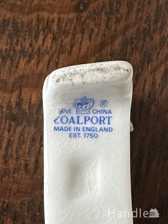 バックスタンプ