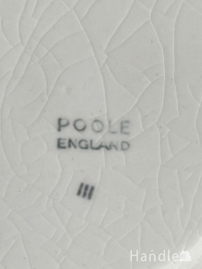 カップ＆ソーサーのバックスタンプ