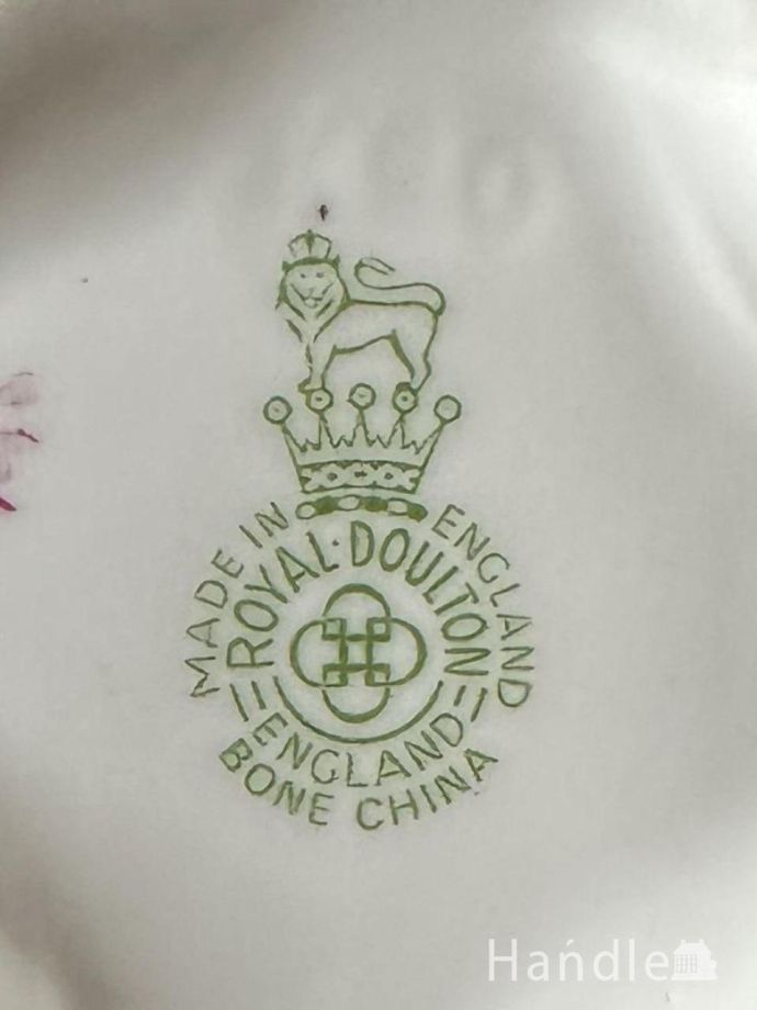 バックスタンプ