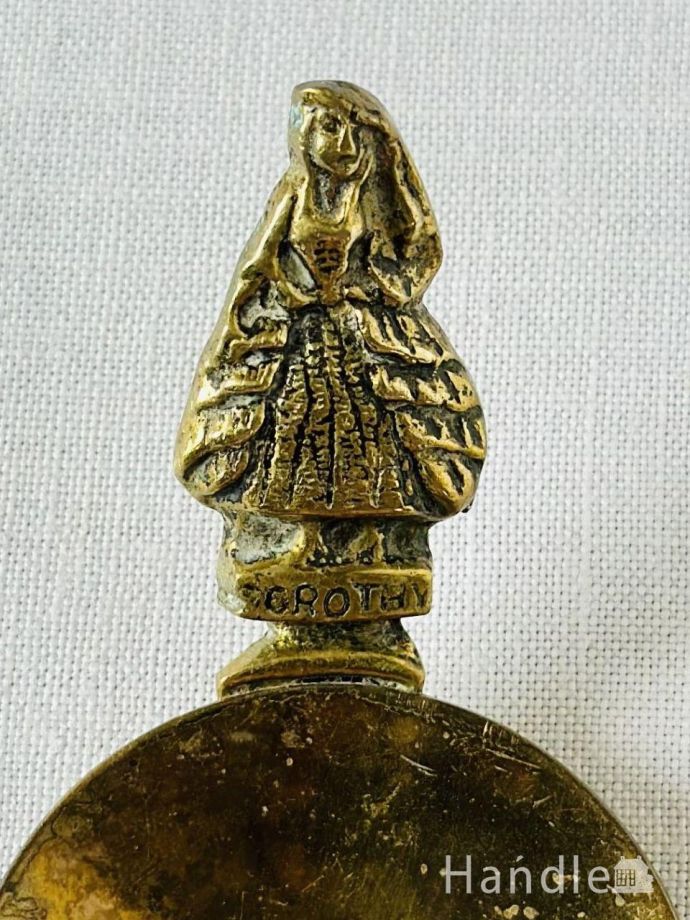 アンティーク真鍮製のスプーン