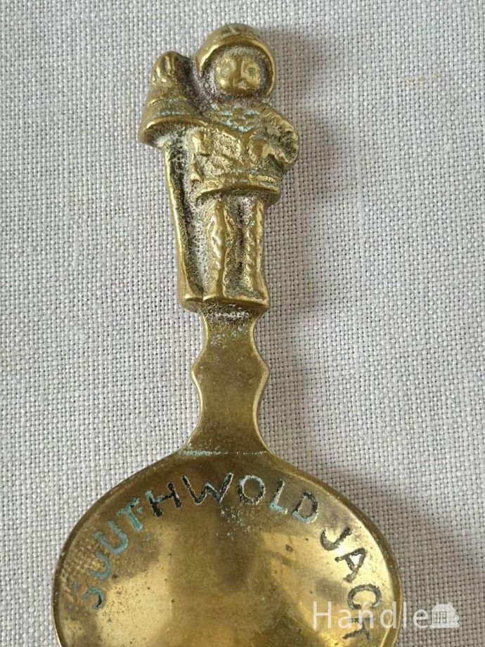 アンティーク真鍮製のスプーン