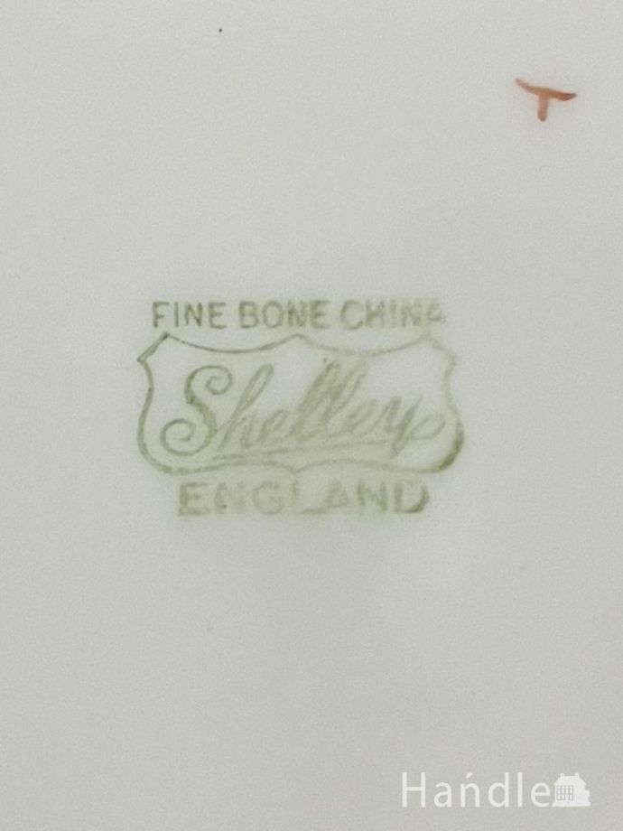 カップ＆ソーサーのバックスタンプ