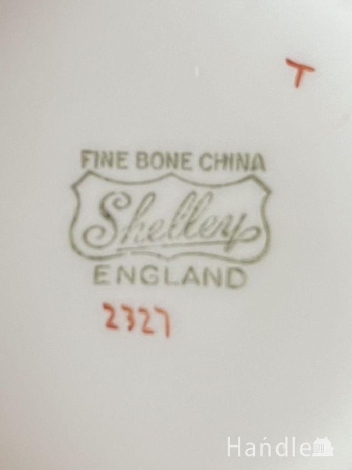 ミルクポットのバックスタンプ