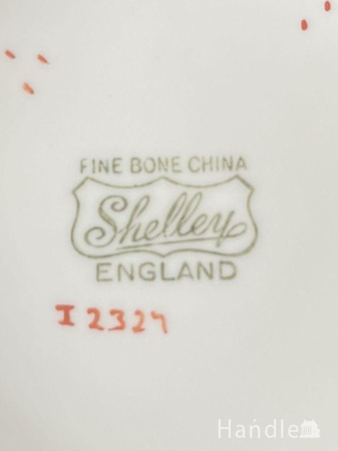 シュガーボウルのバックスタンプ