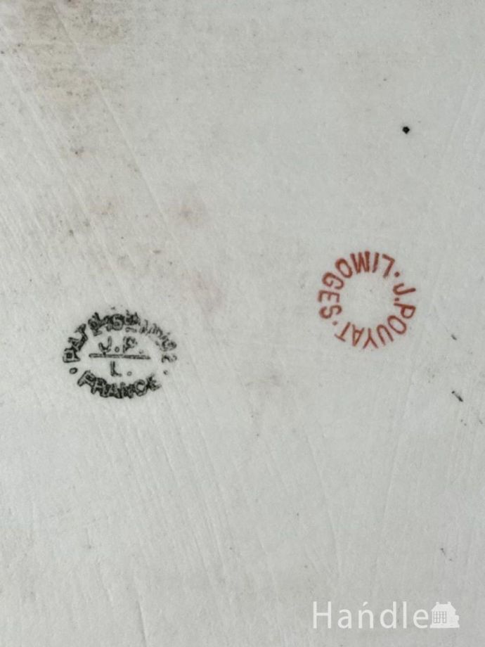 プレートのバックスタンプ