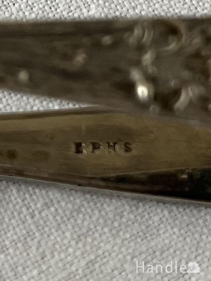 アンティークのシルバープレート