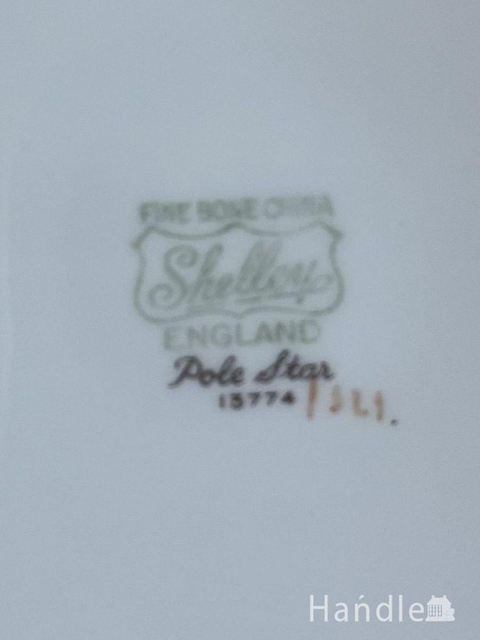 プレートのバックスタンプ