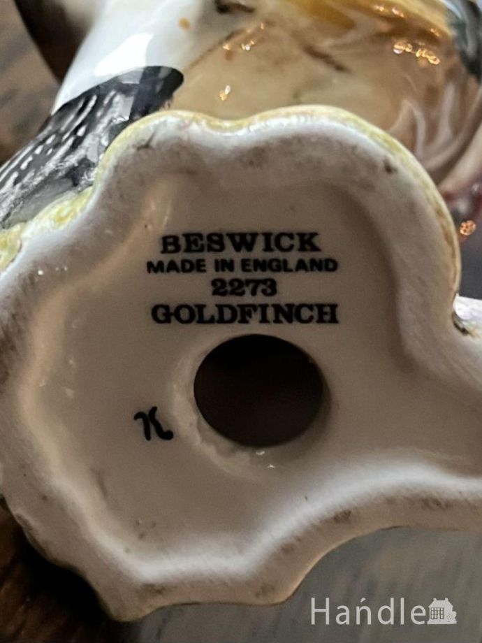 バックスタンプ