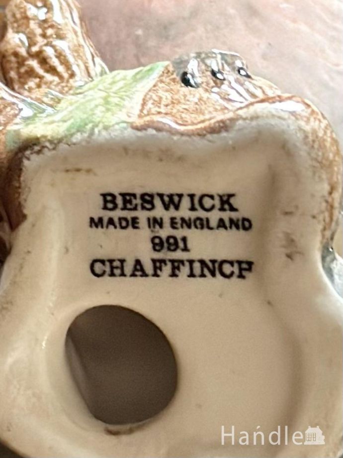 バックスタンプ