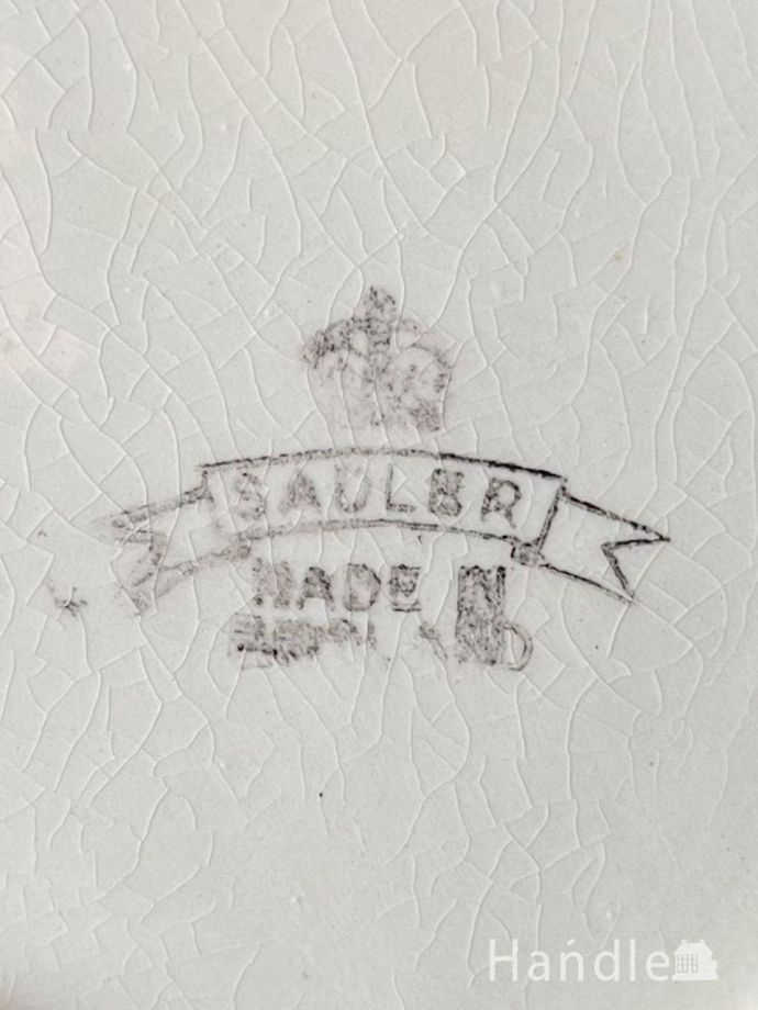 ティーポットのバックスタンプ